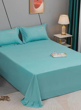 6buj新款结婚喜庆大红色床单三件套雪花纯色肌理纹加厚棉单件被单