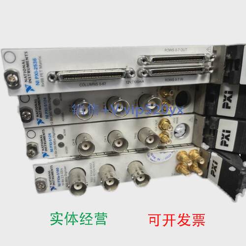 现货供应高价回收美国NIPCI-GPIB卡GPIB-USB-HS卡PCI-6221PCIe-63