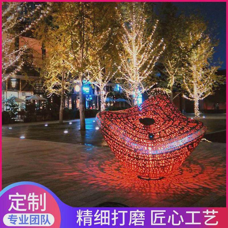不锈钢镂空球雕塑厂家定做户外景观发光圆球园林广场抽象月亮装饰,家居饰品,装饰摆件,淘宝优惠券,粉丝福利购,淘宝优惠卷
