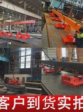 定制1吨2吨3吨5吨10起重器全自动磁力吊ayc型全自动永磁吨