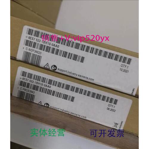 现货供应6ES7521-1BL00/1BH10/1BP00/1FH10/50-0AB0/0AA01500SM52