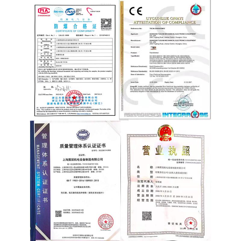三相变压器380v变220V干式升压隔离控制变压器工厂1140v变690V480