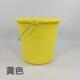 9qxc加厚耐摔塑料手提水桶家用洗衣大号储水桶洗车圆桶加桶子洗澡