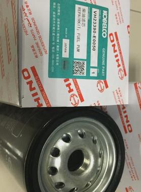 厂家供应代替神机钢燃油滤芯vh15613-e0120重型机车