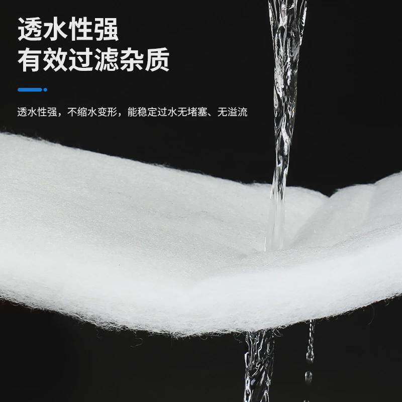 初效过滤棉空气无纺布喷漆房顶棚防尘净化棉空调风口棉工业过滤棉