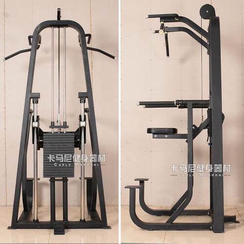 助力健身器材商用单双杠引体向上训练器健身房专用多功能力量器械