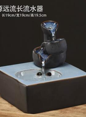 厂家直销创意循环流水摆件禅意陶瓷桌面摆设家居室内玄关开业礼品