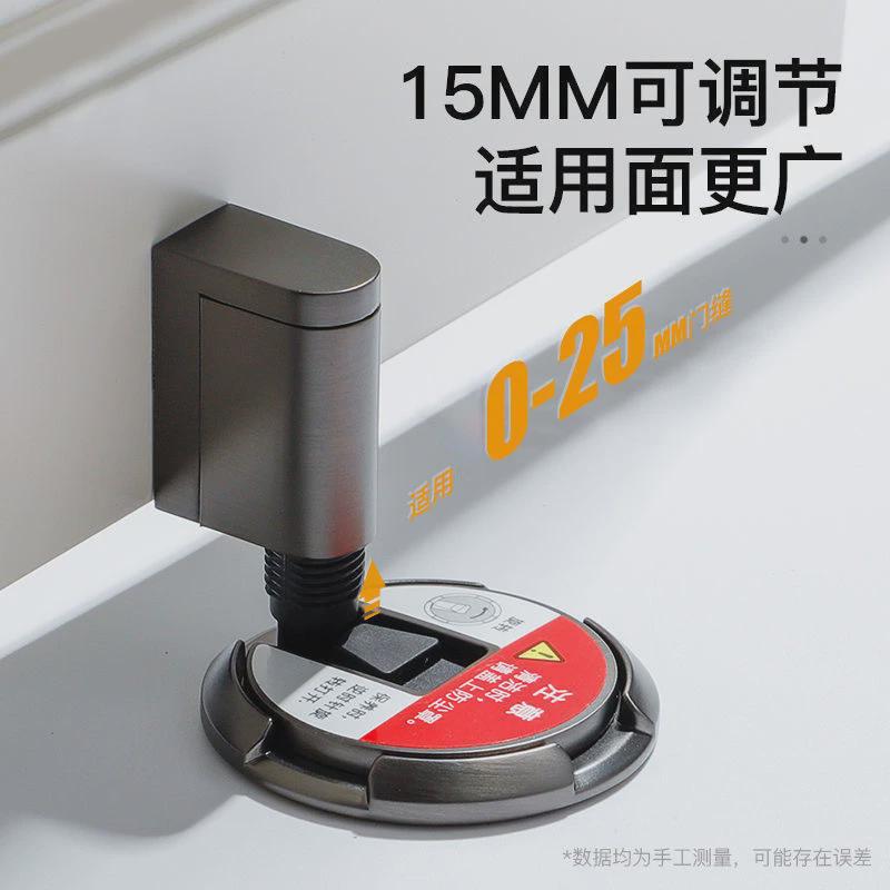 61K3穆勒防风门吸机械设计地板吸木门铝合金极窄门专用门吸免打孔