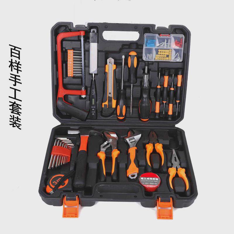 家用日常工具套装多功能冲击钻五金电工大全组合工具箱全套图片