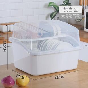 碗筷收纳盒大容量装特大碗柜塑料带盖放碗碟架收纳箱餐具置物架