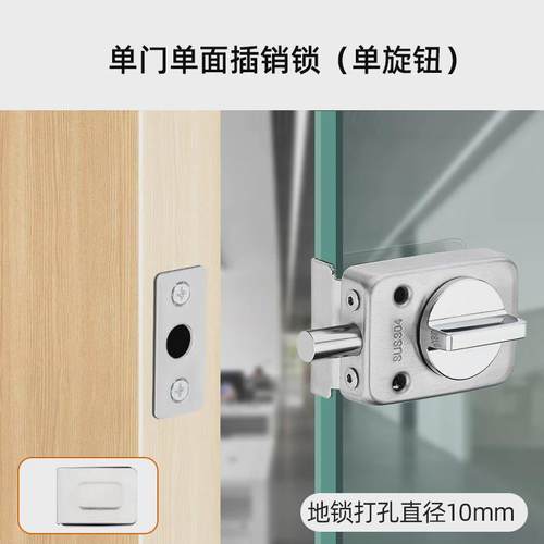 密码锁u型锁玻璃门锁家用挂锁门锁u形长防盗插锁仓库大门锁具店面