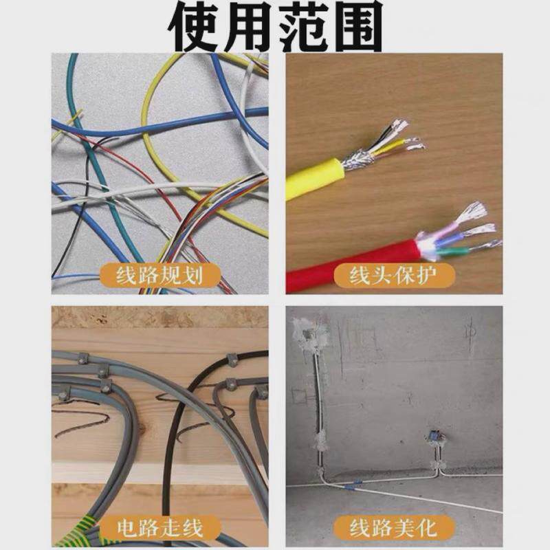 加厚防踩铝合金地面走线槽电线弧形半圆地板地线槽贴地家用明线