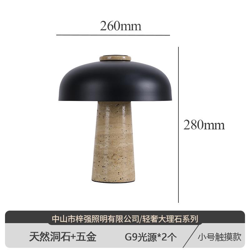 床头台灯现代简约设计师装饰酒店会所餐厅客厅卧室书桌天然大理石