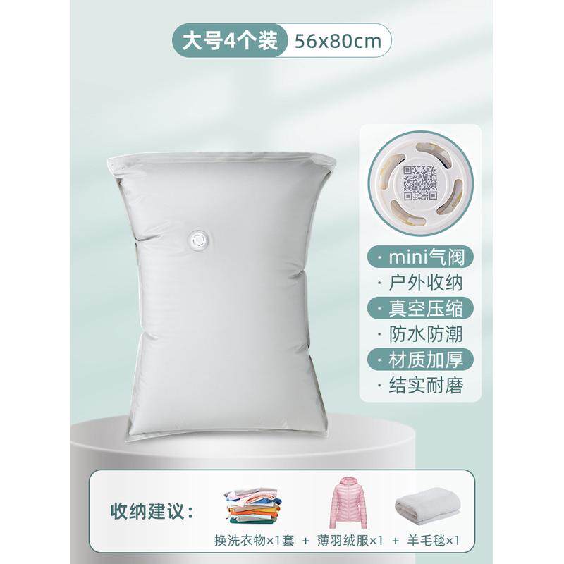 kbq1抽气真空压缩袋布艺17衣服加厚耐用丝棉被子专用牛津布收纳袋