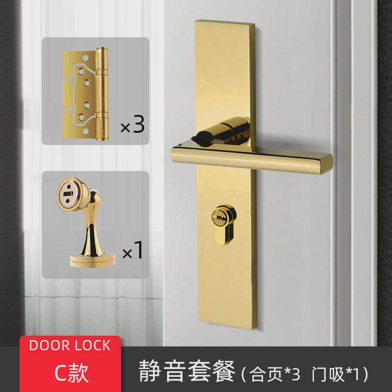 金色门锁室内磁吸北欧卧室静音分体门锁房门把手锁具pvd亮金门锁