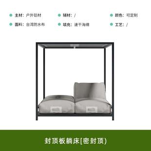 户外高品质躺床室外露台鸟巢床度假村工程酒店商用别墅花园露天台