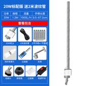 宣歌水族鱼缸观赏鱼热带鱼电动换水器吸便洗水泵抽水多功能沙水管