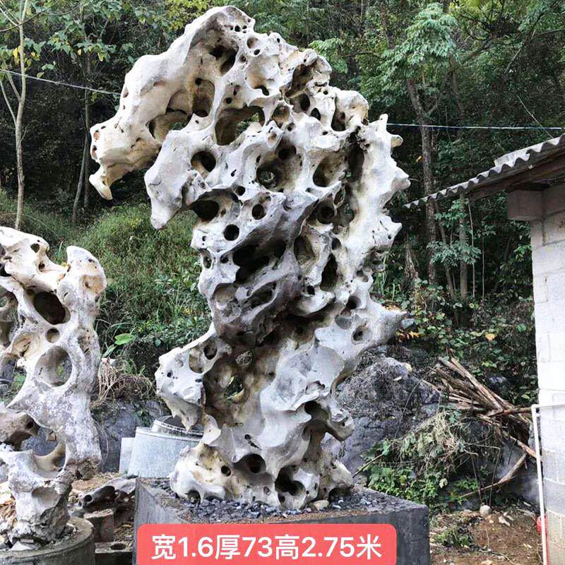 景园林景观假山流水庭院石施工制作景观石园太湖石石料观景石批发