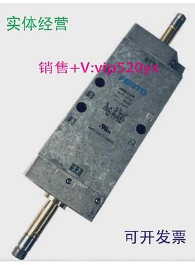 现货供应FESTOJMFH-5-1/88820电磁阀现货
