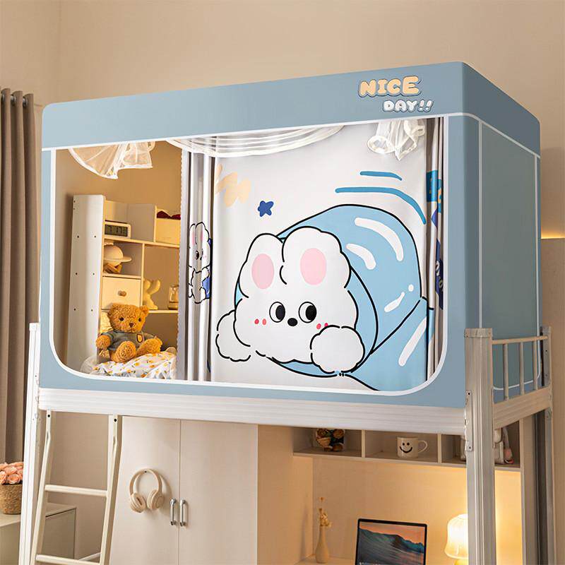 强遮光大学生宿舍床帘全包一体式全封闭窗上下铺住校专用蚊帐通用,床上用品,蚊帐,淘宝优惠券,粉丝福利购,淘宝优惠卷