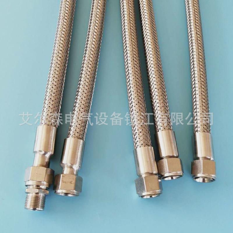 不锈钢金属软管不锈钢平头式管金属挠性连接管软管金属编织螺母