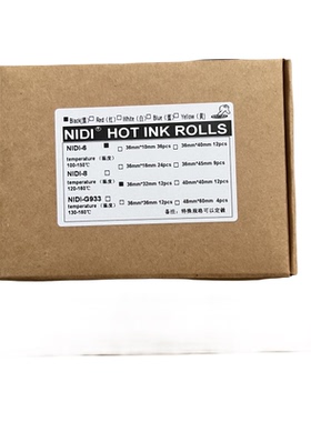 热销餐具高温黑色固体墨轮36 32mm 40包装机标示机 DK1100NY805