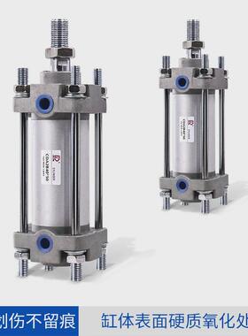 气缸标准ca2b/cda2b4063-25-50-75-100-200-300-400-600-800-100z