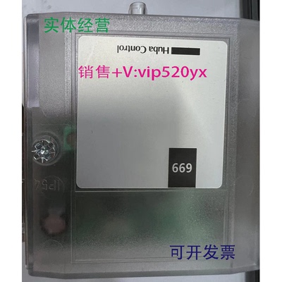 现货供应全新Hubacontrol富巴699系列差压变送器699.911211010