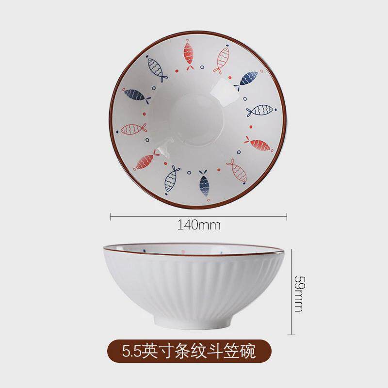 鱼悦陶瓷套装碗碟餐具家用新款盘子汤碗个性创意日式米饭碗盘组合