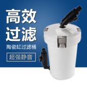工厂陶瓷鱼缸过滤器陶瓷缸过滤桶金鱼缸圆形鱼缸过滤器外置过滤桶