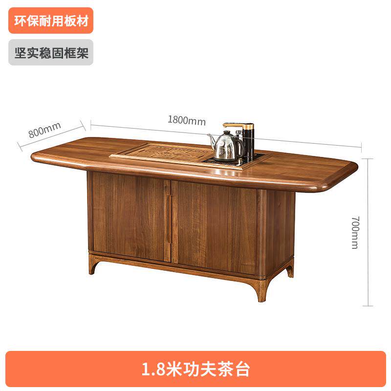 实木办公桌新中式老板大班台经理办公室家俱全套高档总裁桌椅组合