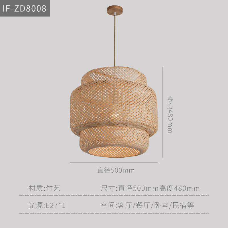 尹枫北欧吊灯竹编创意艺田园民宿客栈简约风格竹日式卧室餐厅吊灯