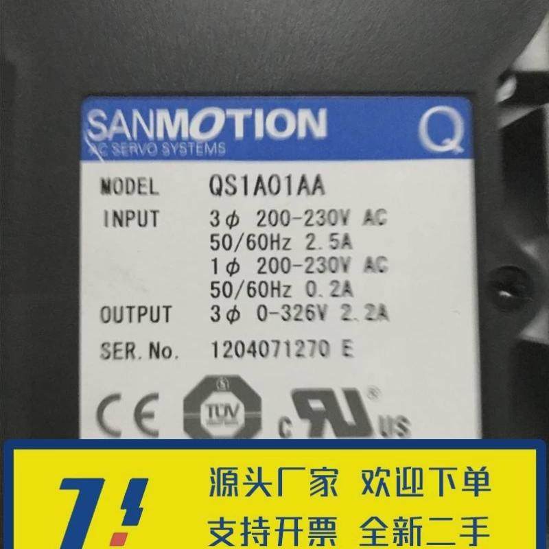 议价议价伺服驱动器QS1A01AA 测试完好 品质