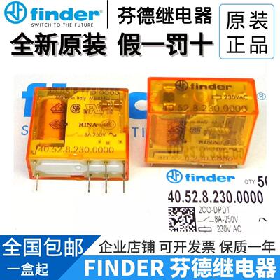 全新原装finder/芬德 40.52.8.230.0000 Type 40.52 230VAC继电器