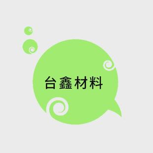 胶圈拉力效果好胶圈厂家快速发货 长期提供韧性胶圈批发新款