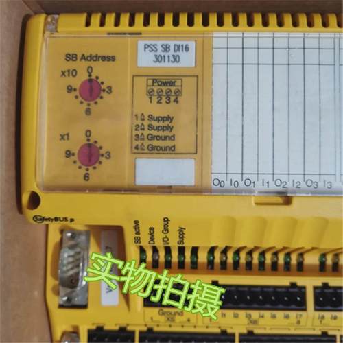 议价全新原装皮尔兹 PSS SB DI16 订货号301130 现货 可开税票询