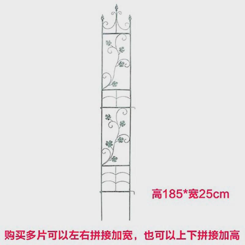 美式铁线莲爬藤花架铁艺网格屏风蔷薇花卉支架欧式户外庭院园艺新