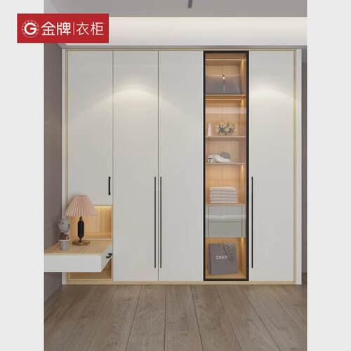 hf2x衣柜衣帽间推拉门走入式简花语系列实木颗粒板衣柜定制