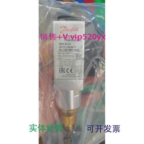 现货供应MBC81002411-1A00075061B80086695℃AC15DC13现货议价