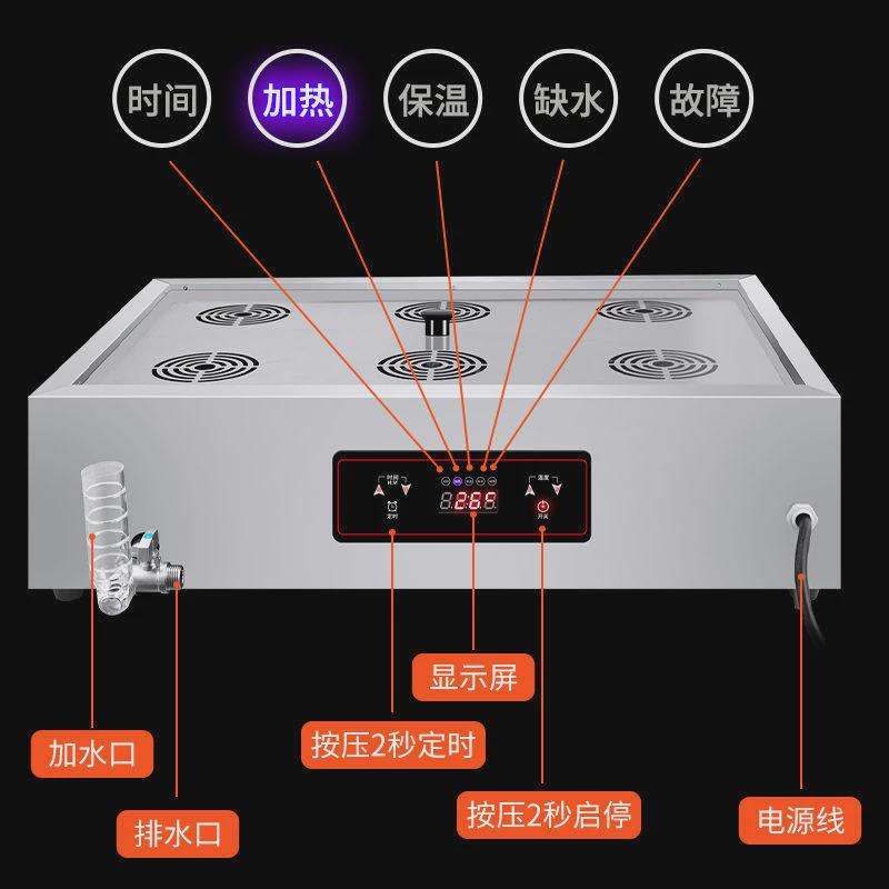 蒸包子的蒸炉商用多功能台式煮面蒸包炉小笼包电蒸锅节能包子馒头