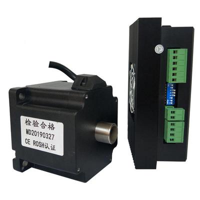 86力矩相中空轴双出轴步进电机套装空心轴二5nm驱动器dm860h包邮