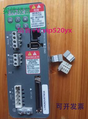 现货供应施耐德LXM26DU15M3X07M3X01M3X伺服放大器驱动器