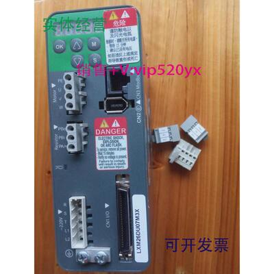 现货供应施耐德LXM26DU15M3X07M3X01M3X伺服放大器驱动器