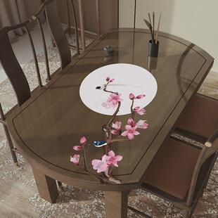 中式椭圆形透明桌垫免洗防水防油桌布茶几垫布软玻璃弧形垫子餐桌