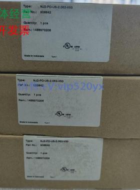 现货供应NJ2-PD-US-2.062-V93倍加福接近开关传感器906642其他型