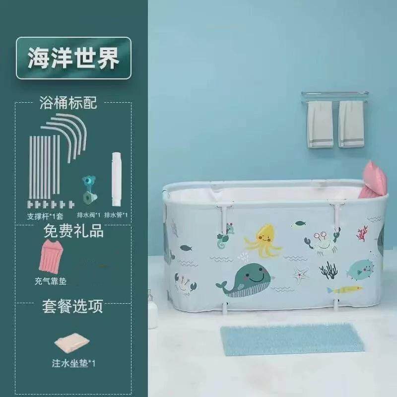 成人家用折叠浴桶秋冬汗蒸桑拿坐浴加厚加棉泡澡桶用沐浴桶