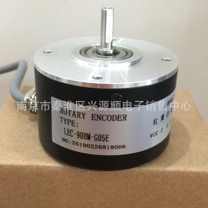 热销LEC-102.4B-S190ALEC-5000-G05D编码器2022