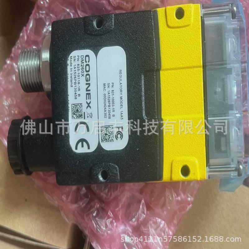 康耐视DM260X读码器全新现货议价