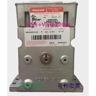 现货供应美国Honeywell霍尼韦尔马达风门执行器M9484D1010现货供