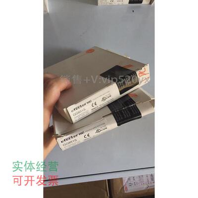 现货供应德国IFM易福门全新原装GG851S议价